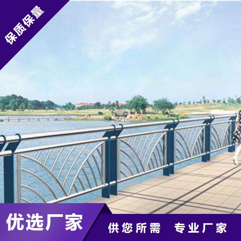 
桥梁钢护栏厂家-发货及时