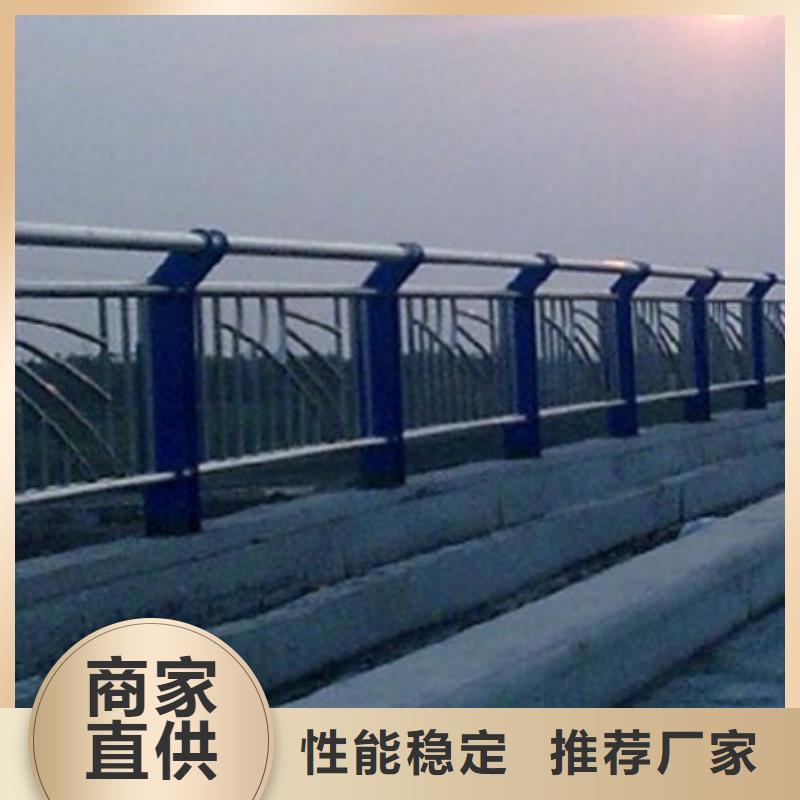保亭县不锈钢复合管护栏联系方式