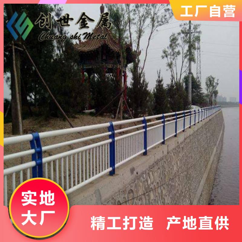 人行道栏杆质量保障