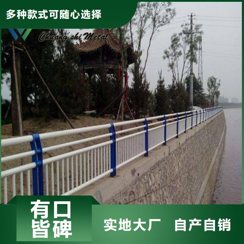 值得信赖的道路护栏经销商