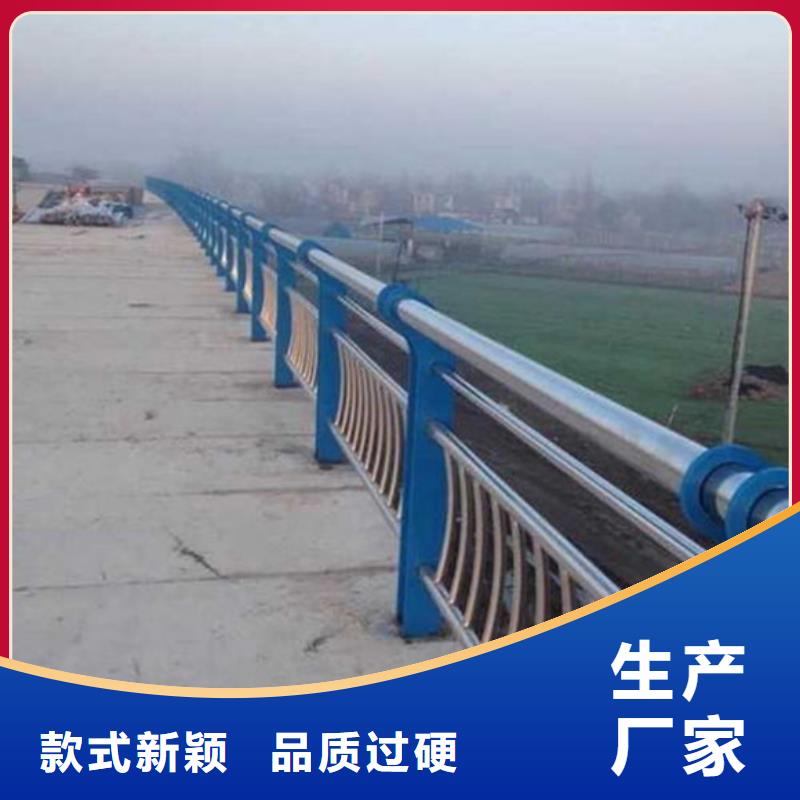 围栏生产销售及安装一条龙服务