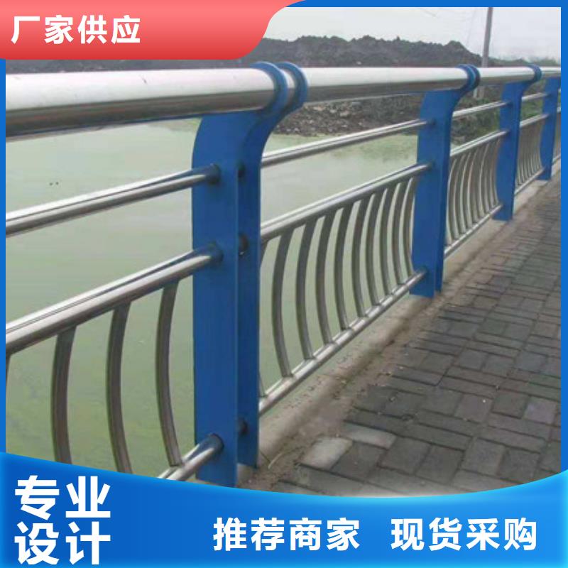 本地
防撞桥梁护栏