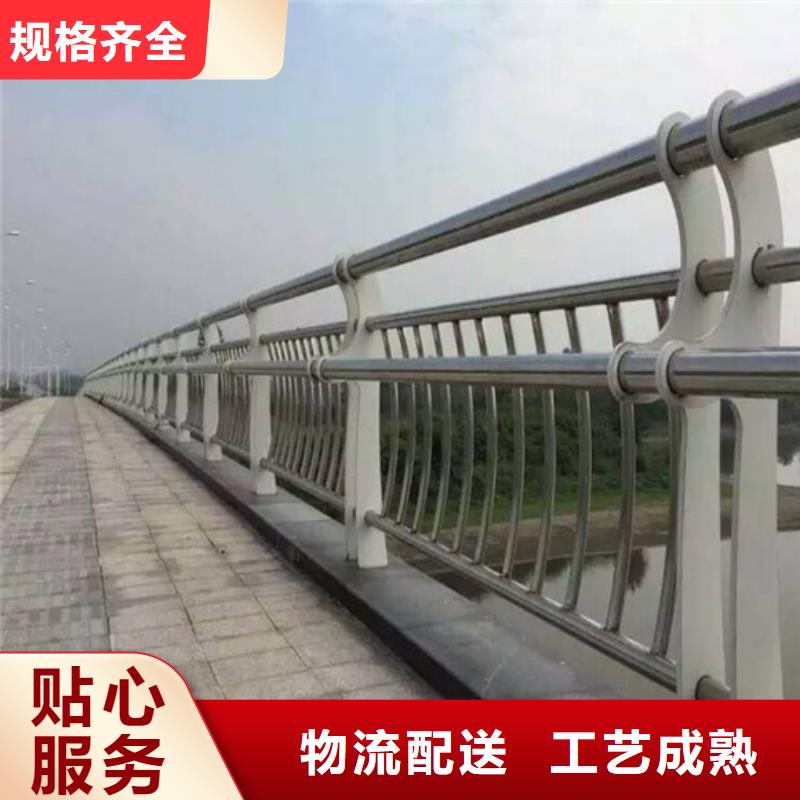 #不锈钢栏杆#货比三家
