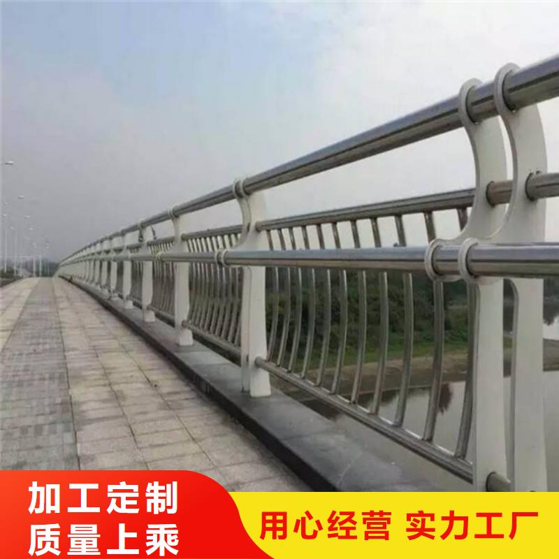 桥梁复合管护栏价格欢迎来电