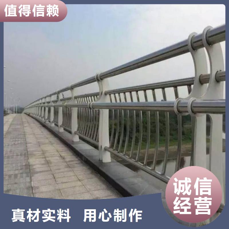 景观护栏厂家