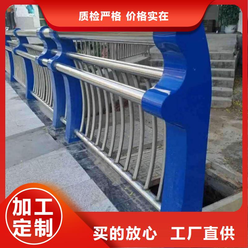 桥梁护栏喷漆