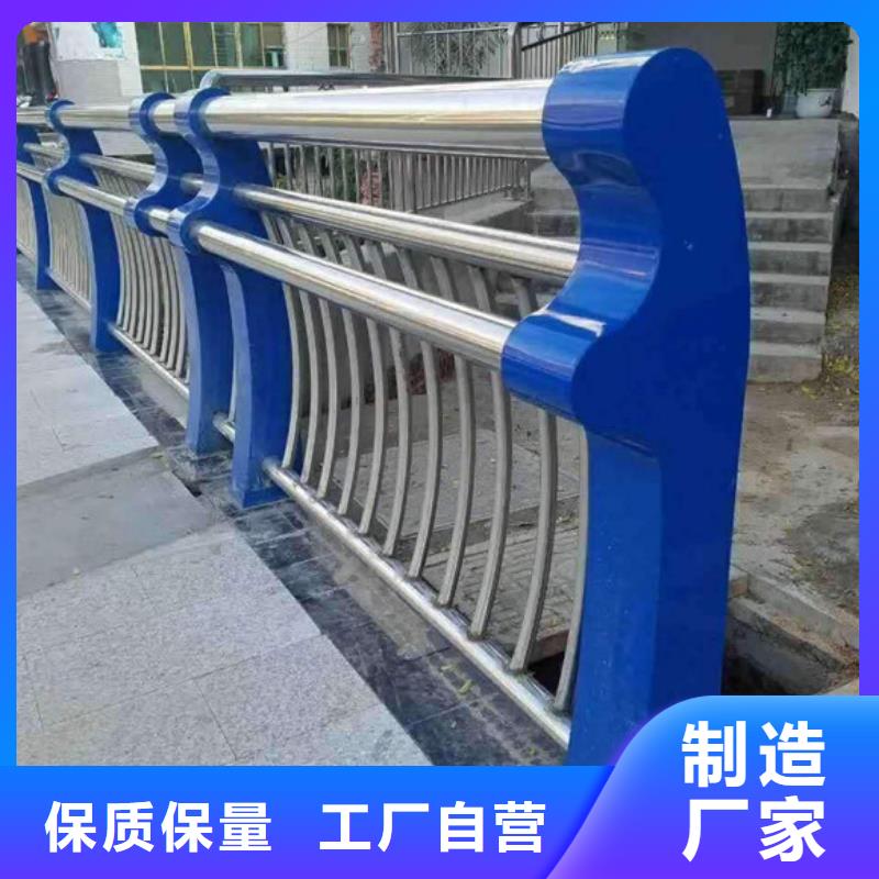 人行道栏杆实体厂家