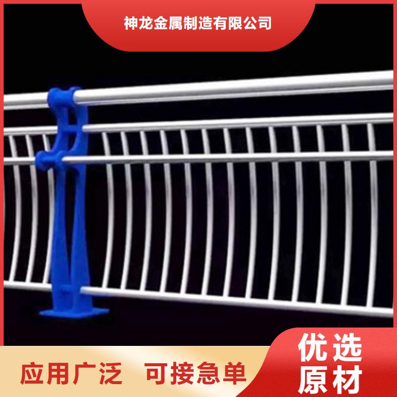 灯光护栏多少钱一米