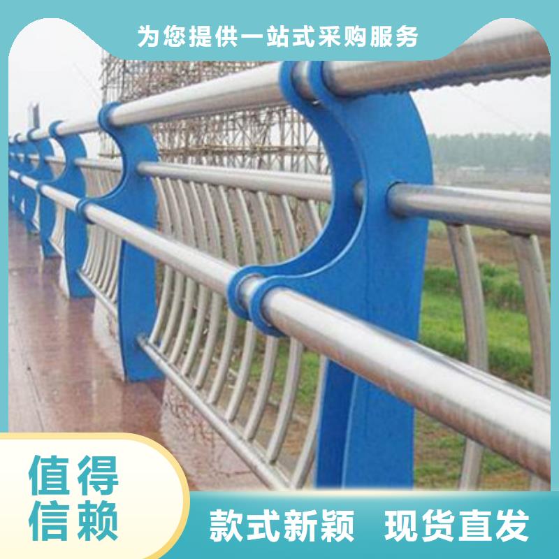 栏杆生产销售及安装一条龙服务