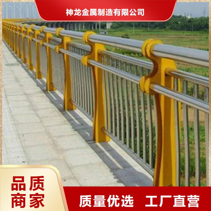 栏杆哪家好