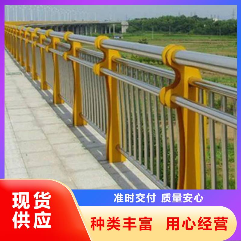桥梁护栏立柱量大优先发货
