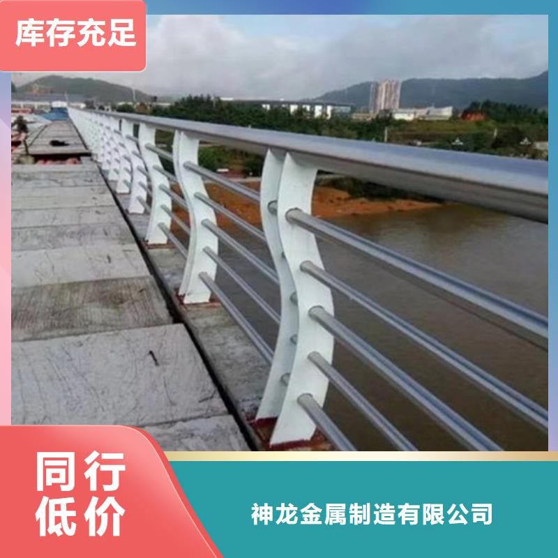 供应河道栏杆的厂家