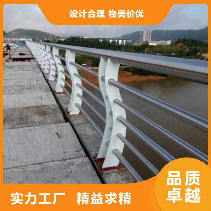 厂家批发钢防撞护栏价格优惠