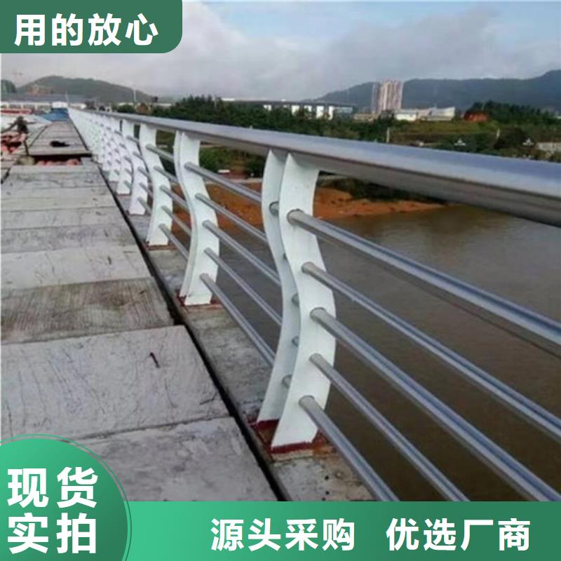 桥梁复合管护栏厂家价格低