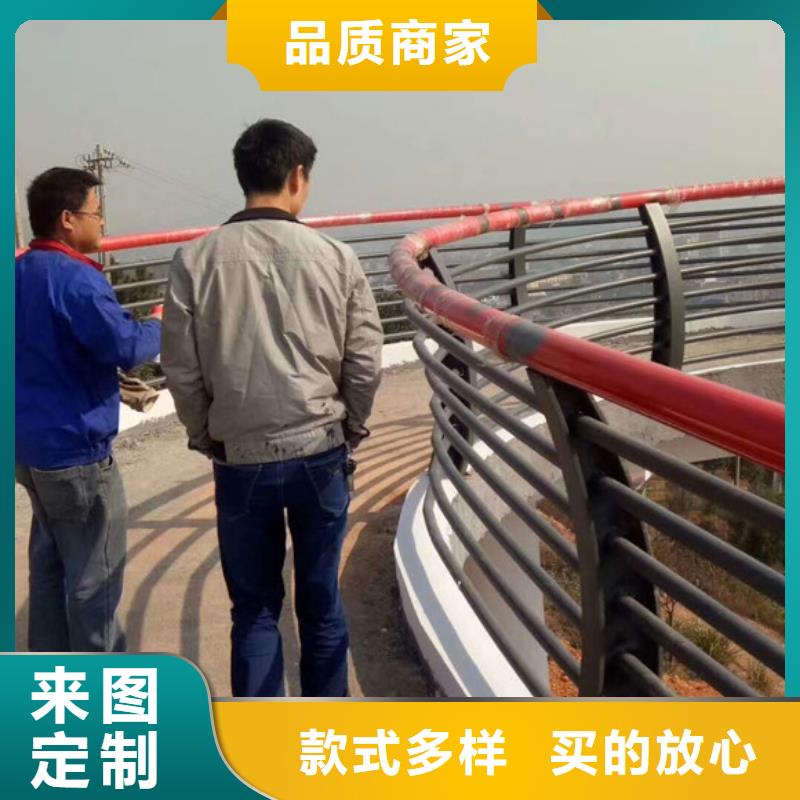 不锈钢栏杆厂家-高品质