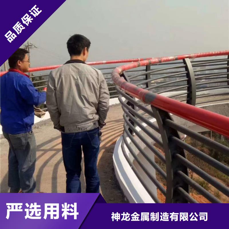 防撞桥梁护栏库存量大