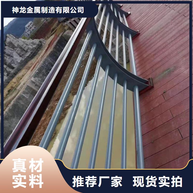 河道护栏货源稳定