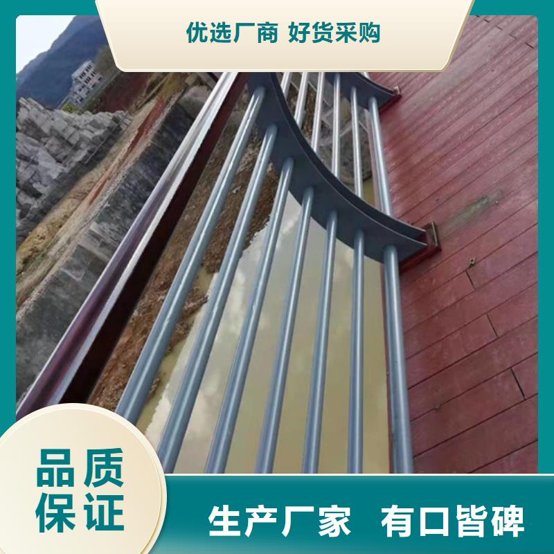 质量合格的
钢防撞护栏生产厂家