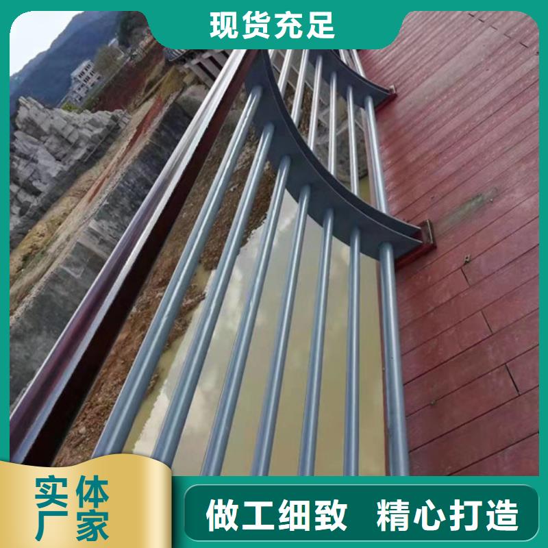 围栏Q355