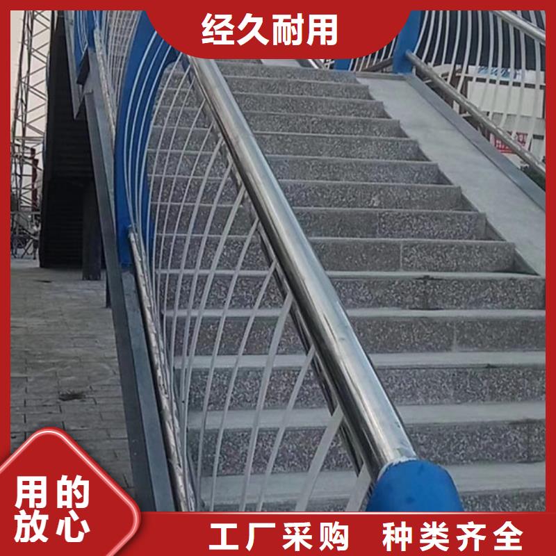 道路护栏_道路护栏厂家