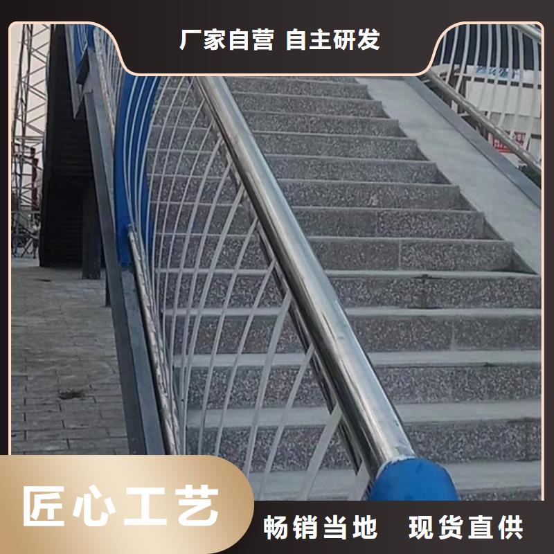桥梁人行道护栏新品