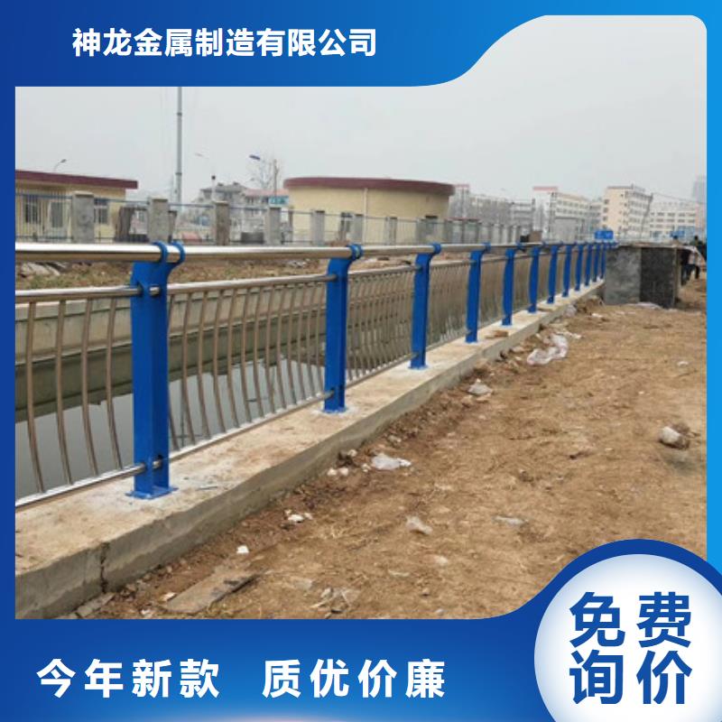 当地河道栏杆生产厂商