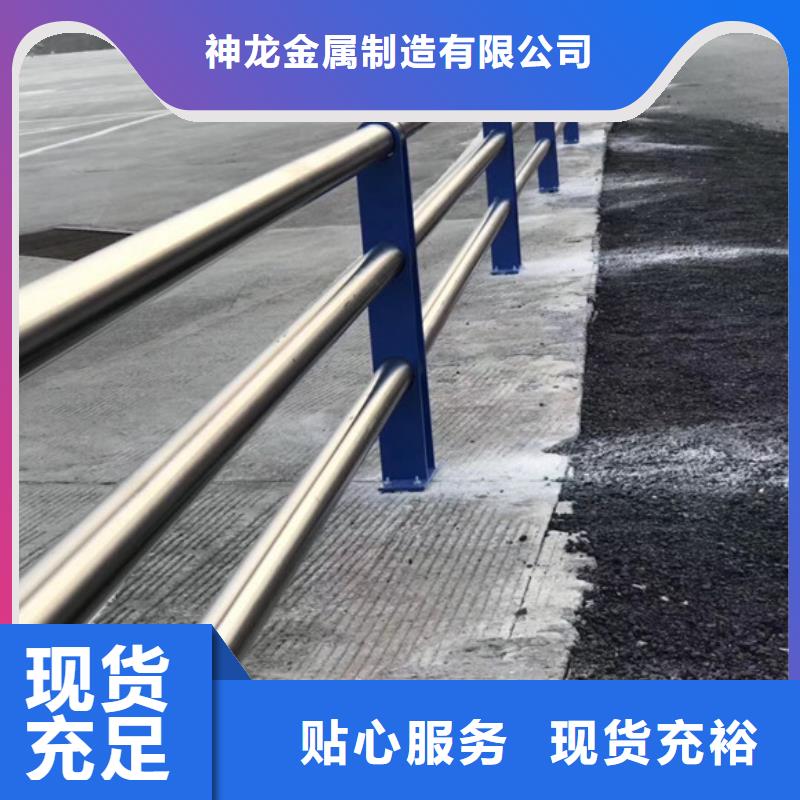 临高县灯光护栏防腐