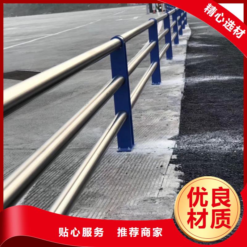 资讯：桥梁不锈钢护栏生产厂家