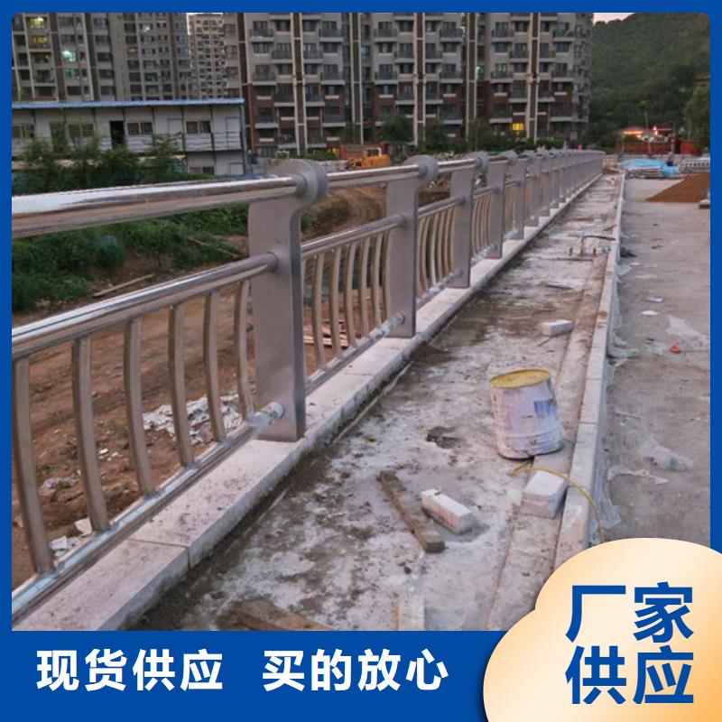 护栏Q345