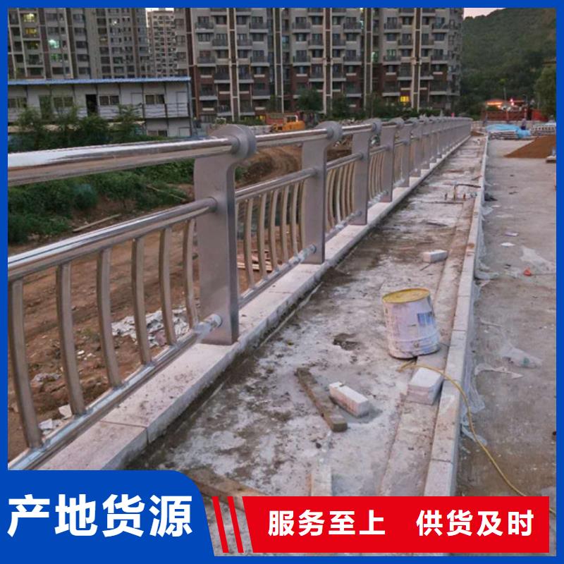 临高县灯光护栏防腐