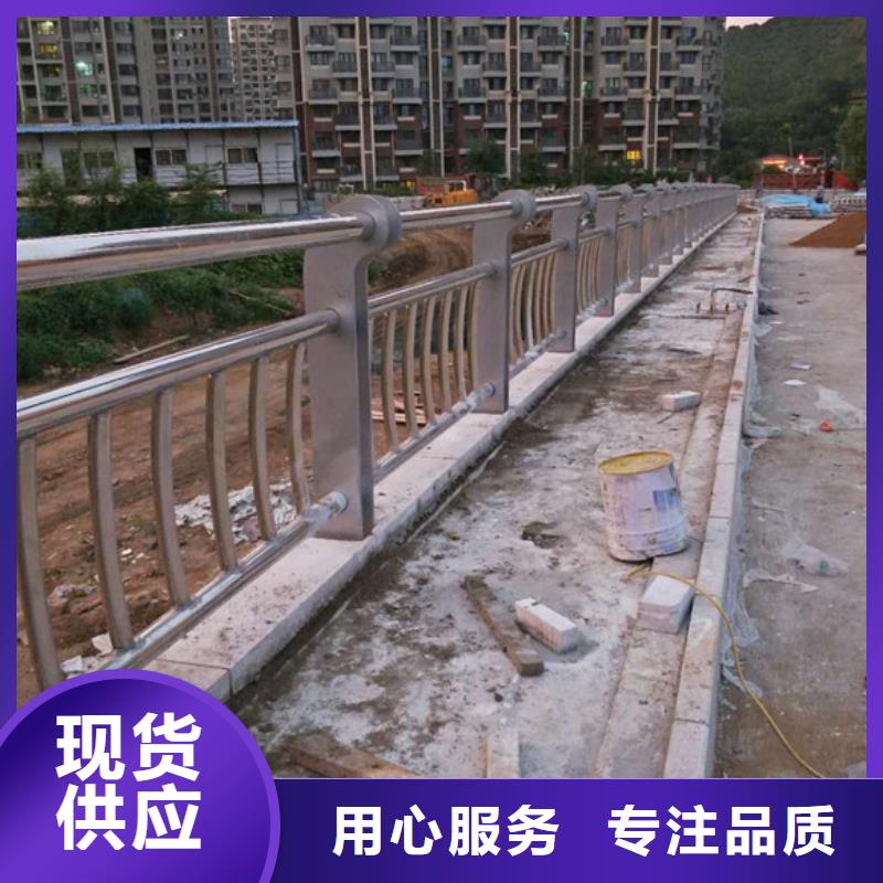 护栏立柱喷塑