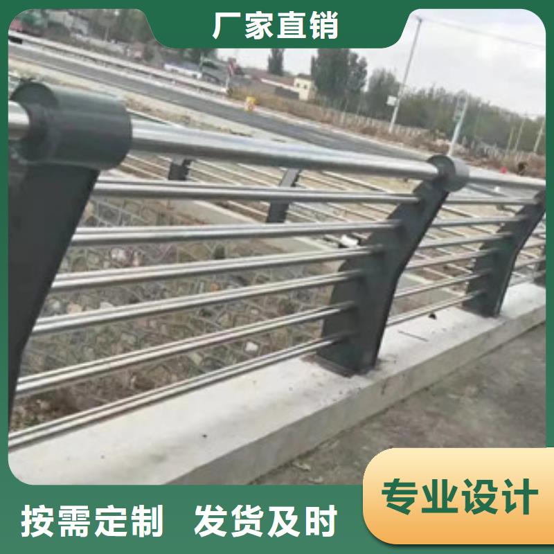 河道护栏_神龙金属制造有限公司
