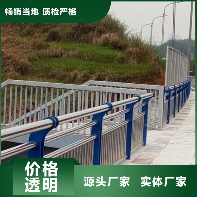 新型防撞护栏现货充裕