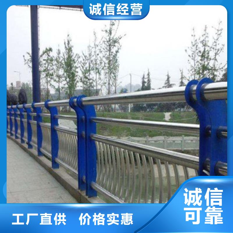 不锈钢栏杆合格才出厂
