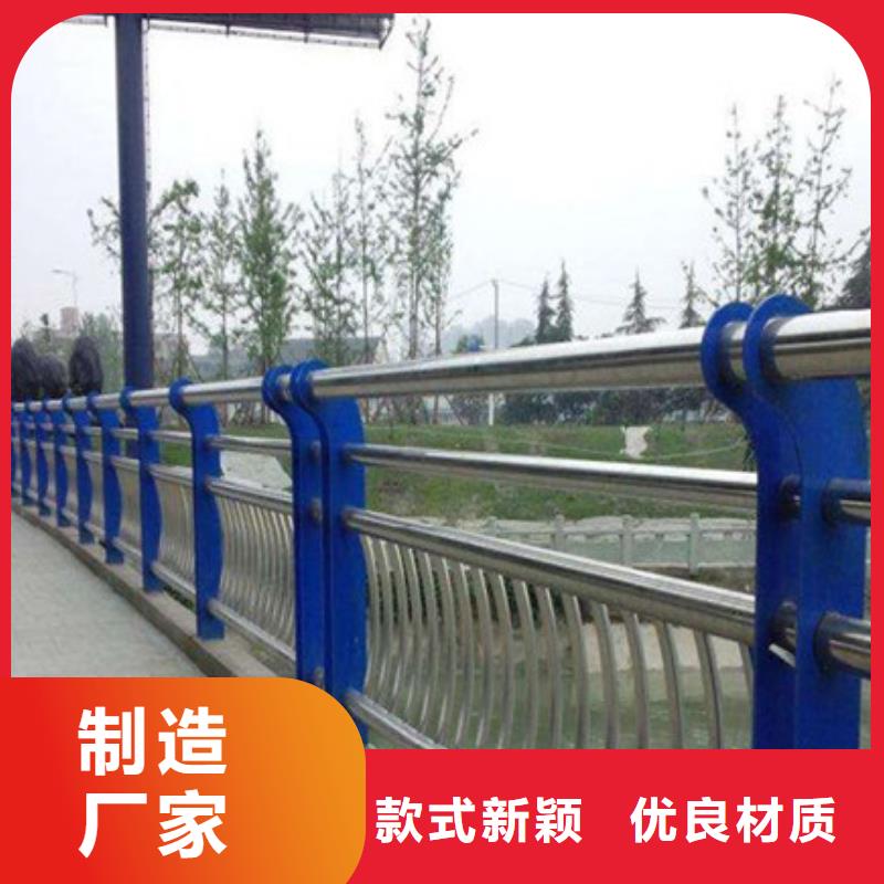 防撞护栏厂家价格公道