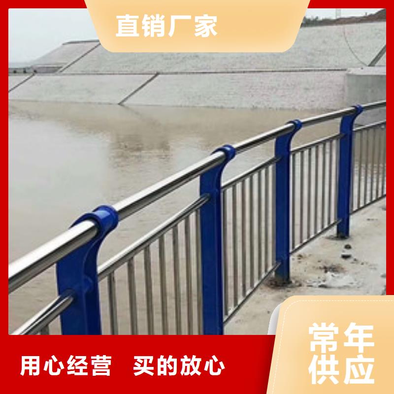保亭县桥梁不锈钢护栏企业-好品质