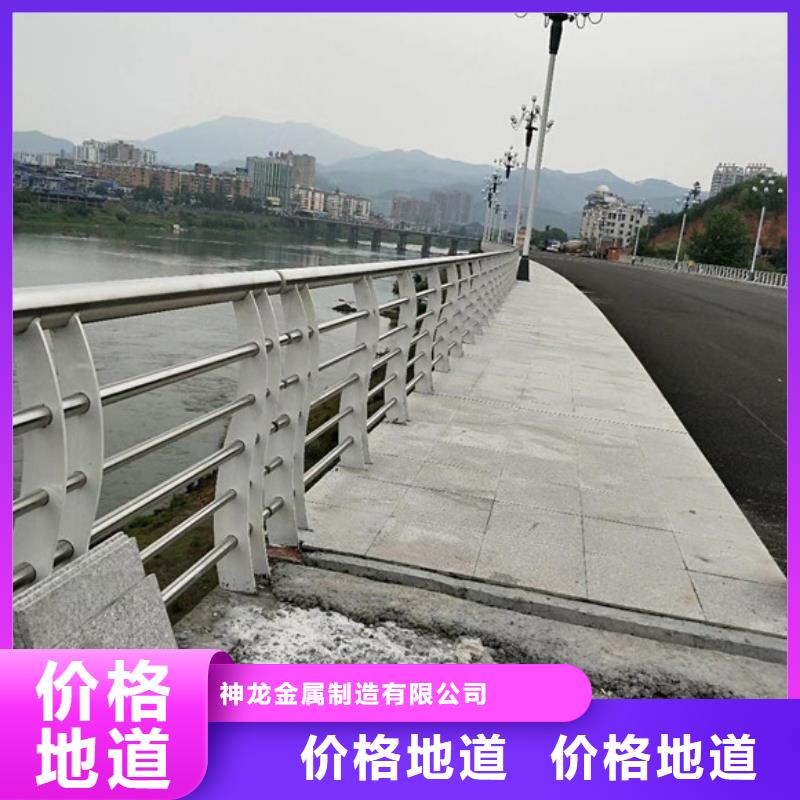 不锈钢防撞护栏可定制厂家
