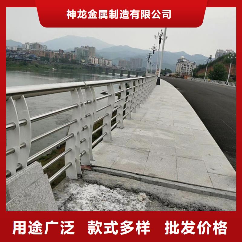 景观护栏来电定做