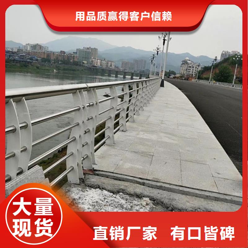 护栏立柱质优价廉