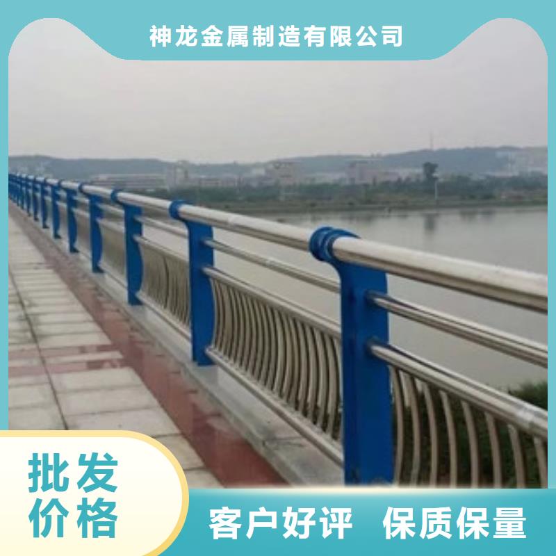 围栏Q345