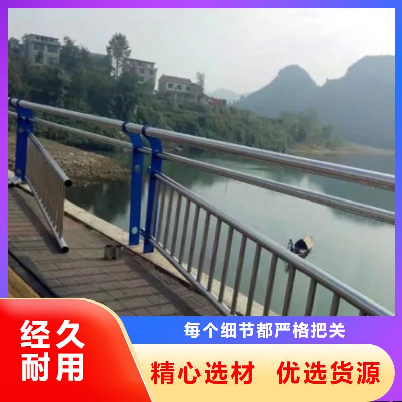 桥梁护栏加工