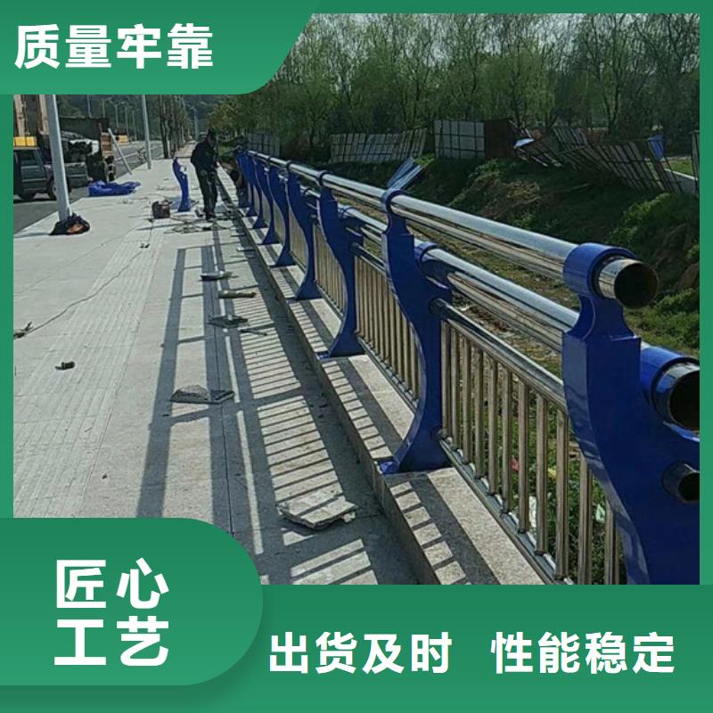 新型防撞护栏现货充裕