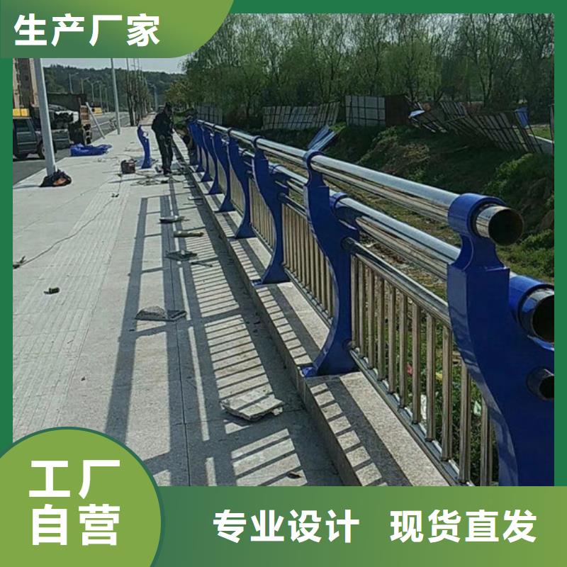 口碑好的复合管护栏厂家