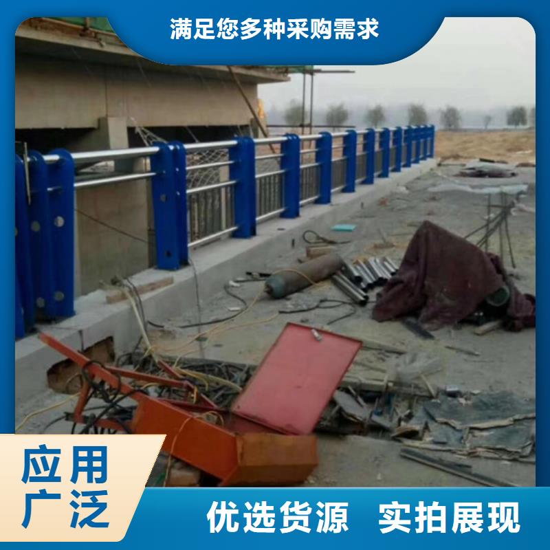 质量优的新型防撞护栏本地厂家