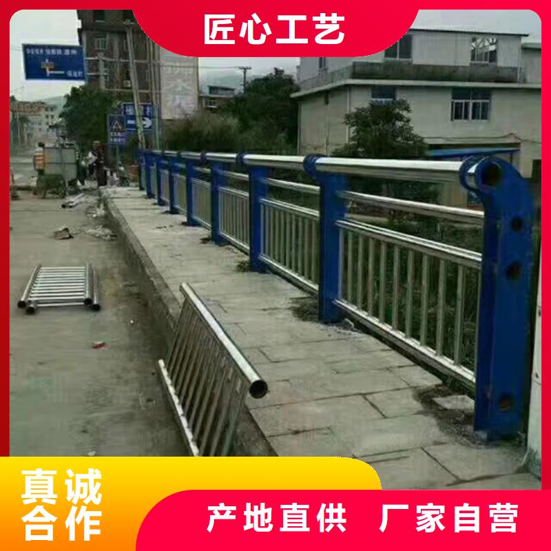 桥梁不锈钢护栏薄利多销