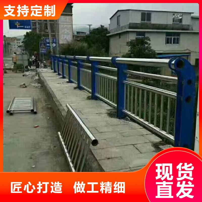 本地
防撞桥梁护栏