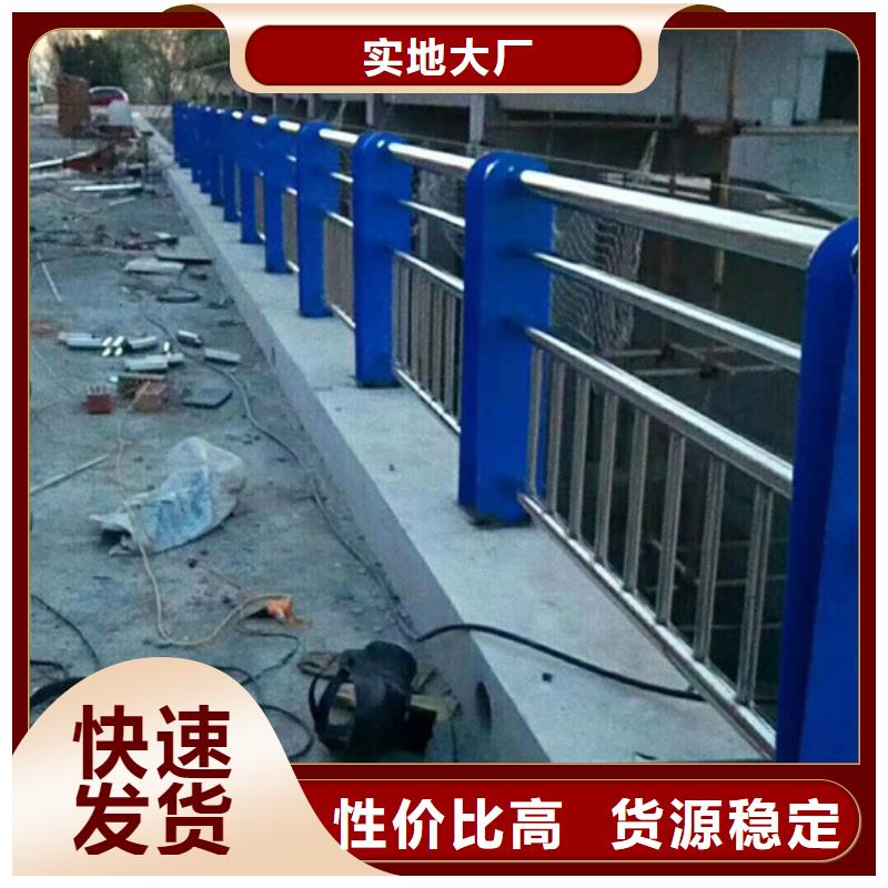 道路防撞护栏型号款式按需定制