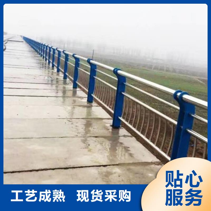 防撞护栏质量保障