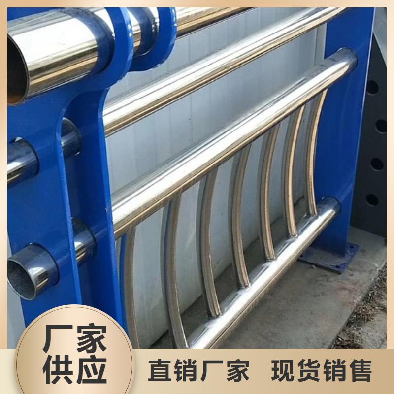 围栏生产厂家