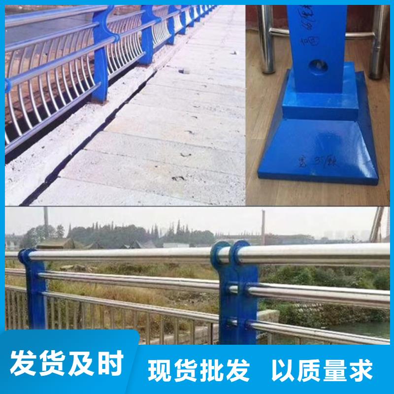 不锈钢栏杆厂家-交期短